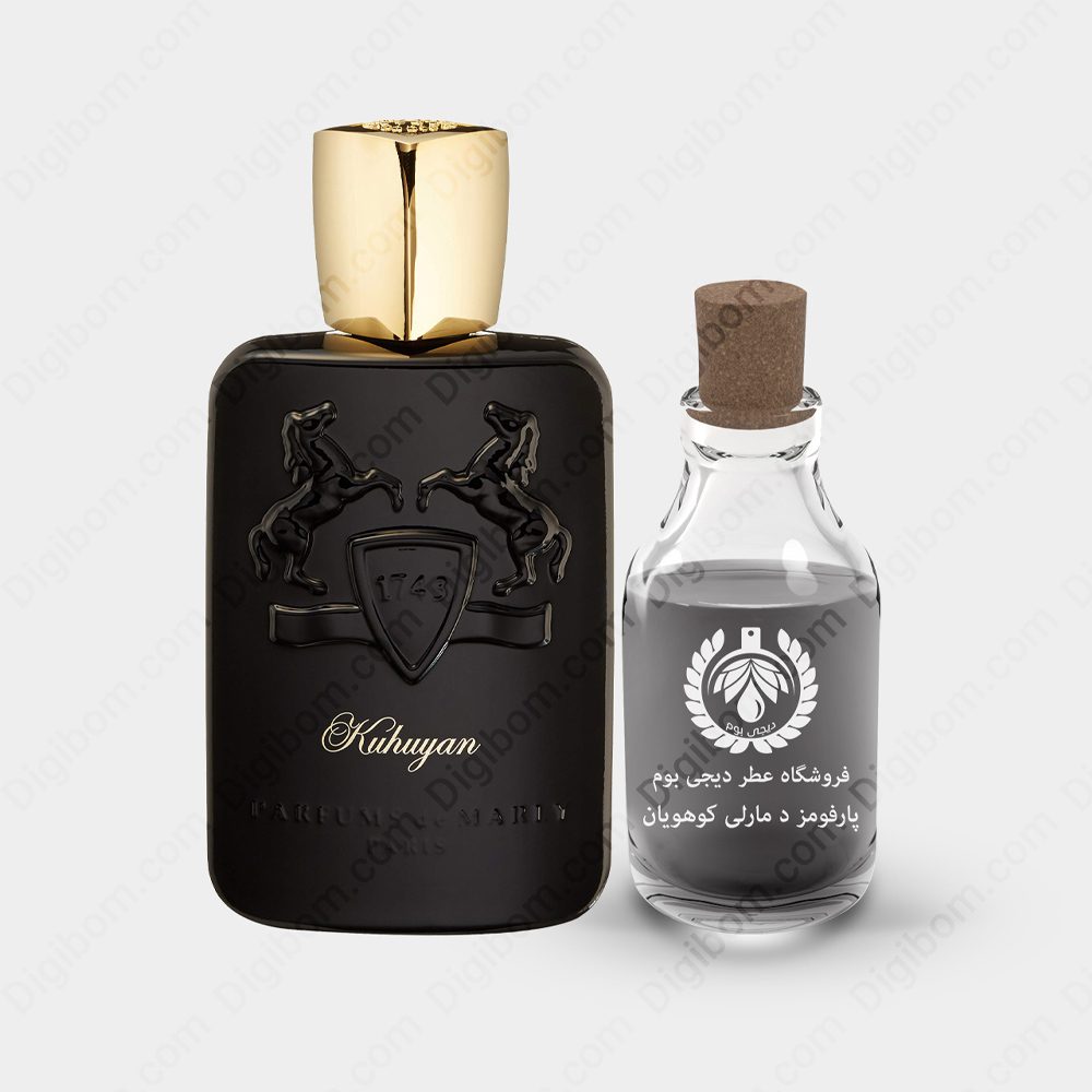 عطر پارفومز د مارلی کوهویان ( مارلی کوهوان ) – Parfums De Marly Kuhuyan