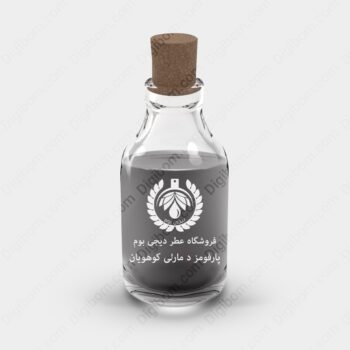 parfumsdemarlykuhuyan2 350x350 - عطر پارفومز د مارلی کوهویان ( مارلی کوهوان ) - Parfums De Marly Kuhuyan