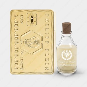 philipp plein no limit gold 1 350x350 - عطر فیلیپ پلین نو لیمیت گلد - Philipp Plein No Limit Gold