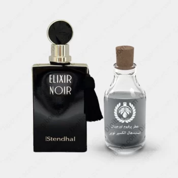 عطر استندهال الکسیر نویر – Stendhal Elixir Noir