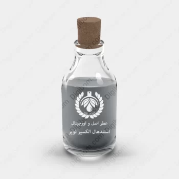 عطر استندهال الکسیر نویر – Stendhal Elixir Noir