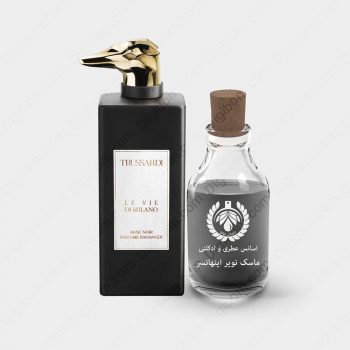 عطر تروساردی ماسک نویر پرفیوم اینهانسر – Trussardi Musc Noir Perfume Enhancer