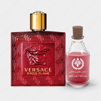عطر ورساچه اروس فلیم – Versace Eros Flame
