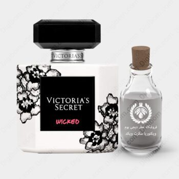 عطر ویکتوریا سکرت ویکد – Victoria’s Secret Wicked