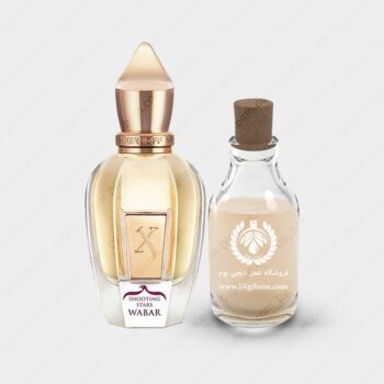 عطر زرجوف وابار – Xerjoff Wabar