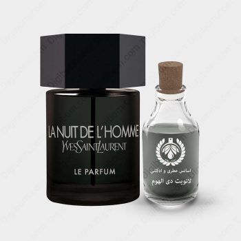 yvessaintlaurentlanuitdelhommem1 350x350 - عطر ایو سن لورن لانویت دی الهوم له پارفوم - Yves Saint Laurent La Nuit de l'Homme Le Parfum